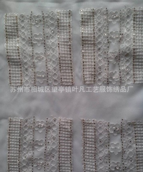 機器訂珠加工